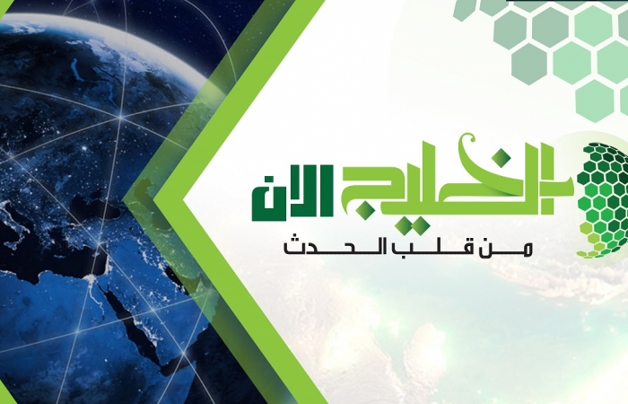 2024年第一季度沙特阿拉伯电子游戏业绩提升40%